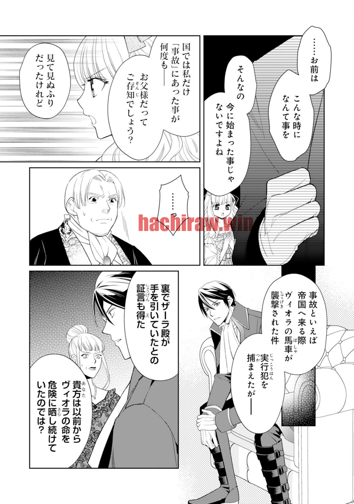 img 6