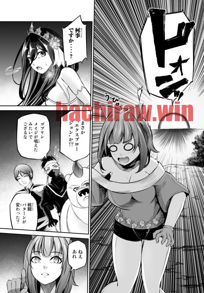img 2