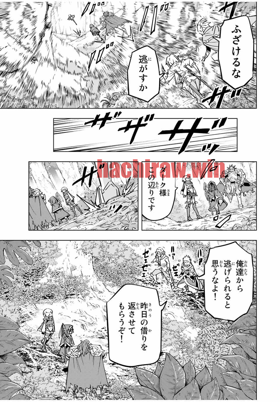 img 6
