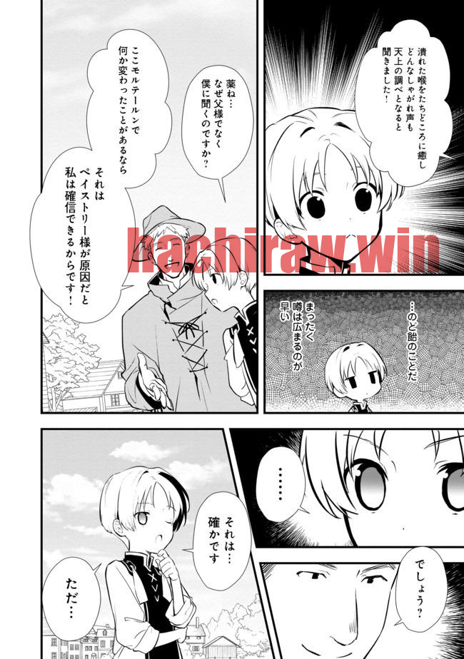 img 9
