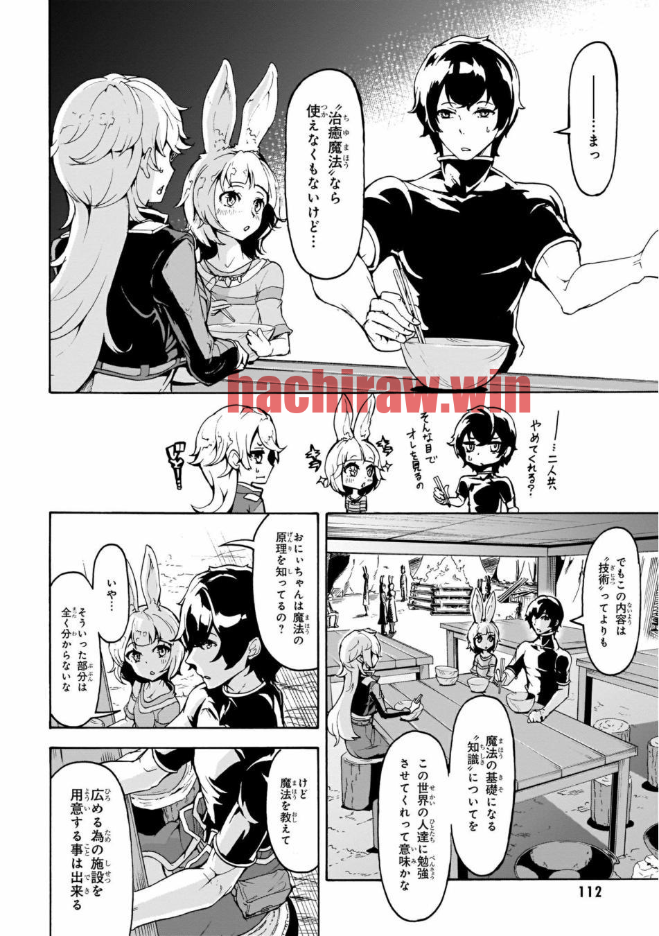 img 9