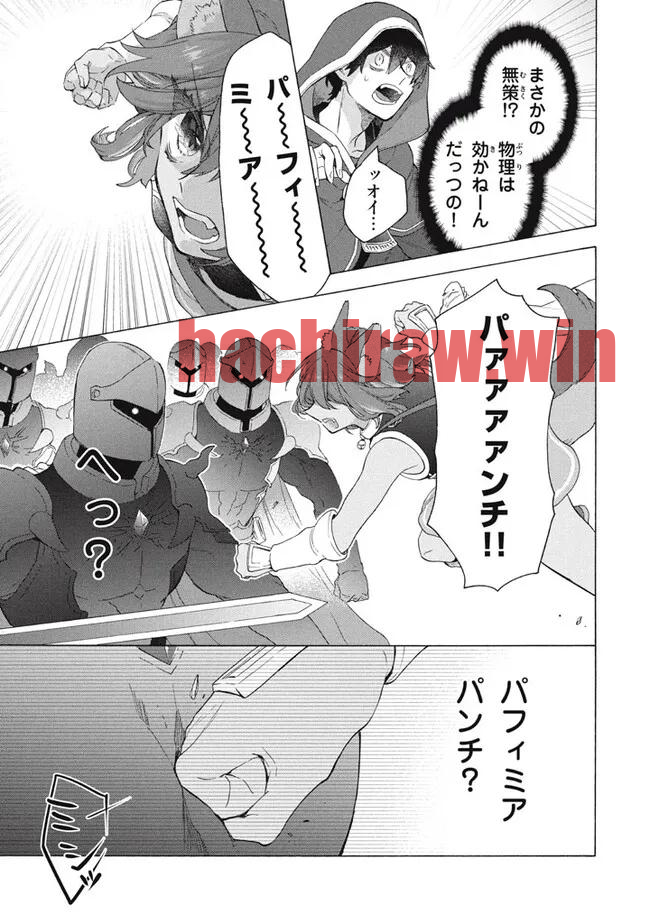 img 8