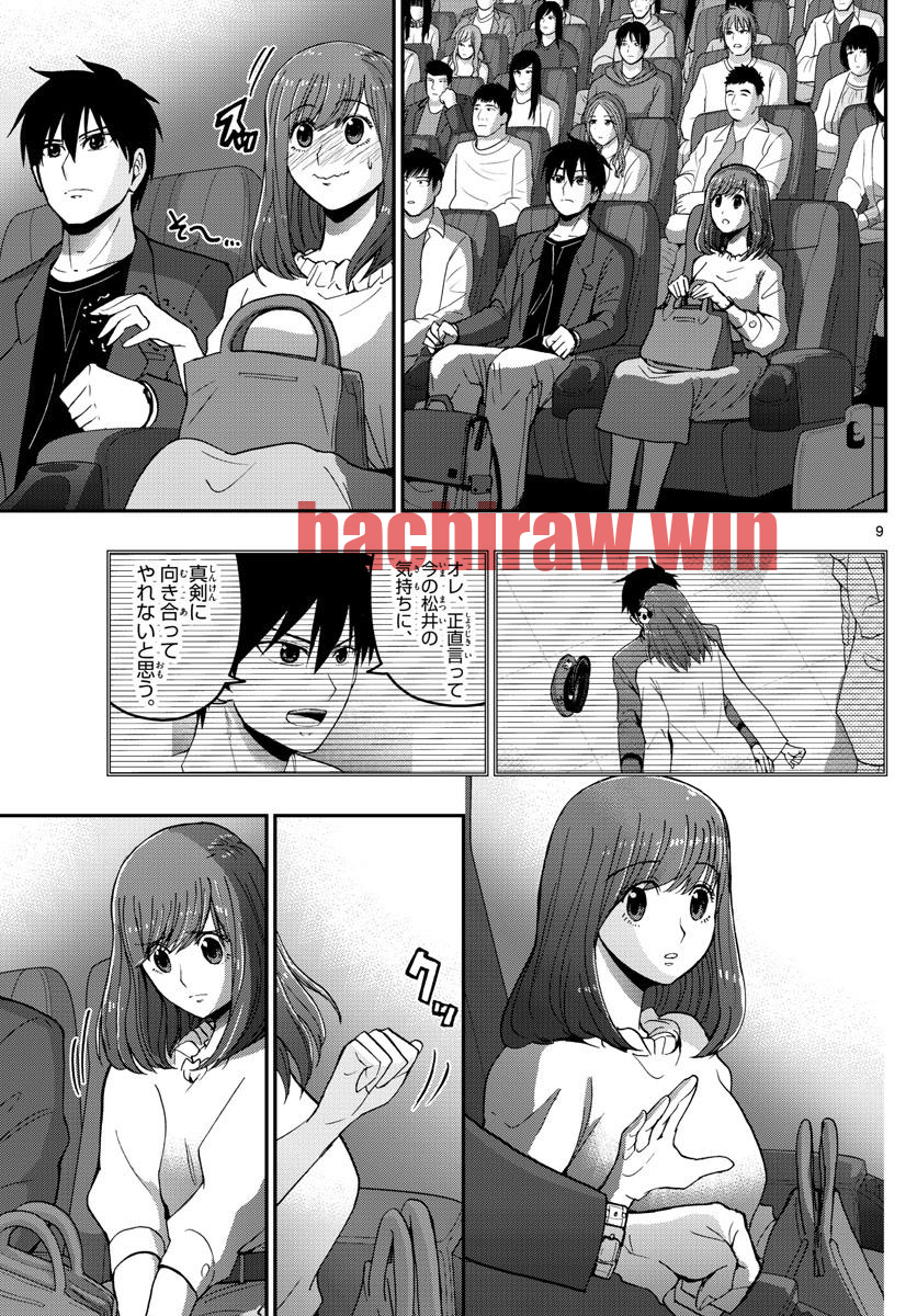 img 8