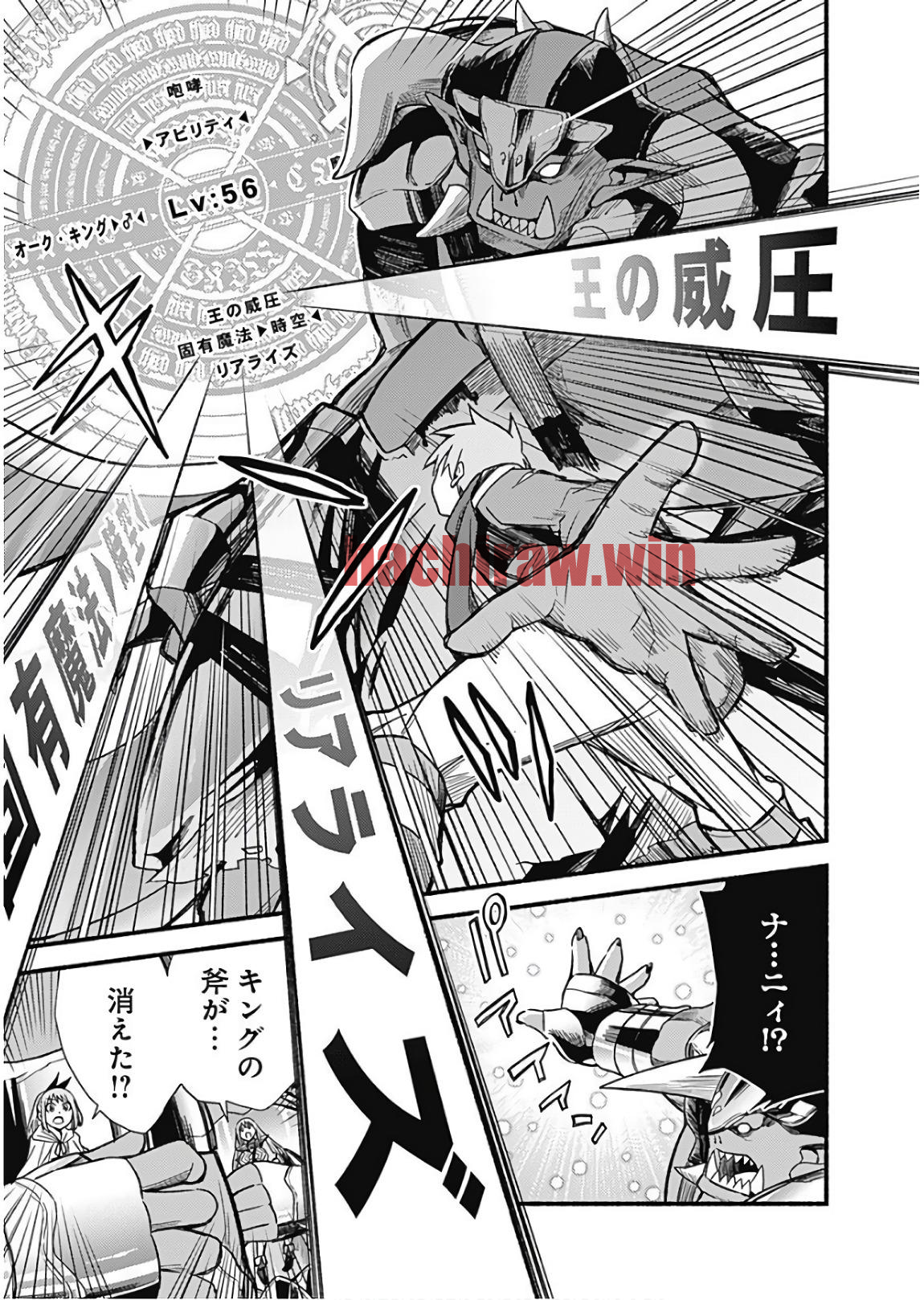 img 14