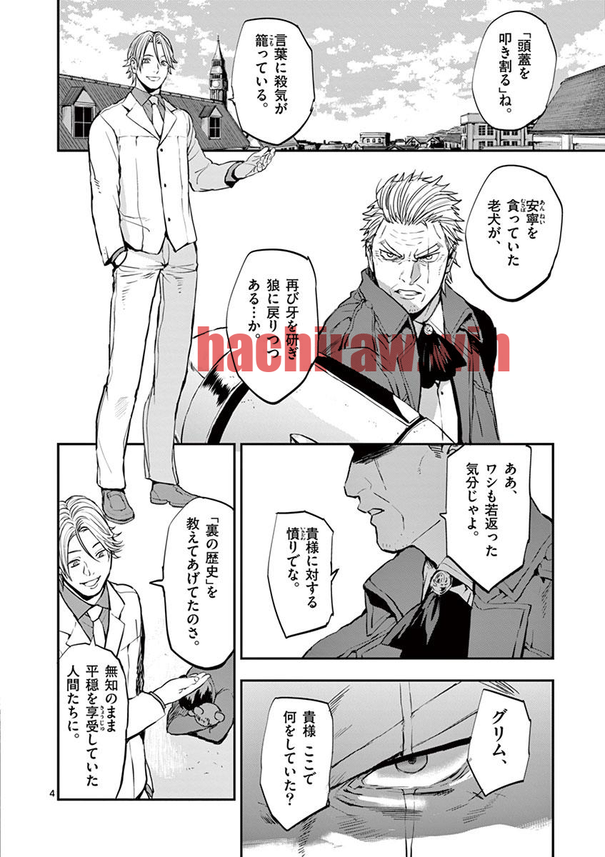 img 3