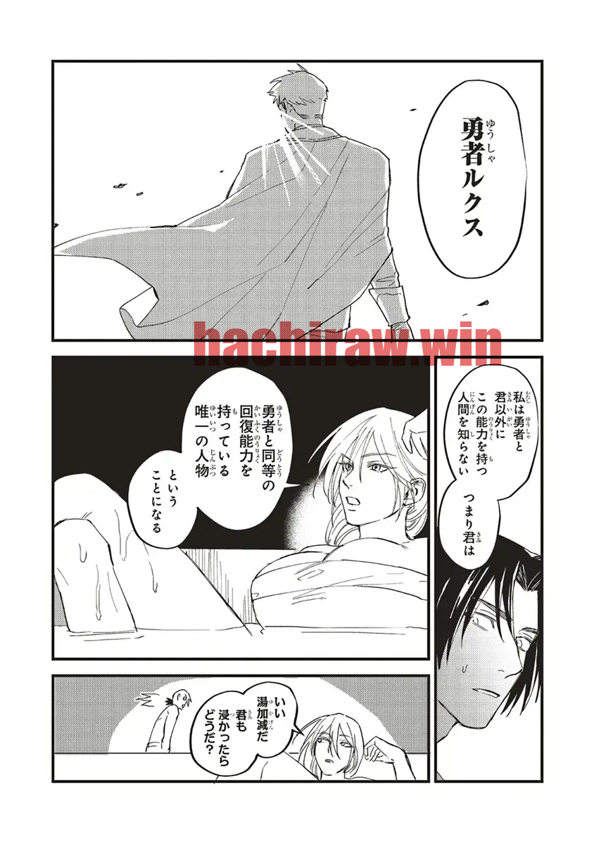 img 3