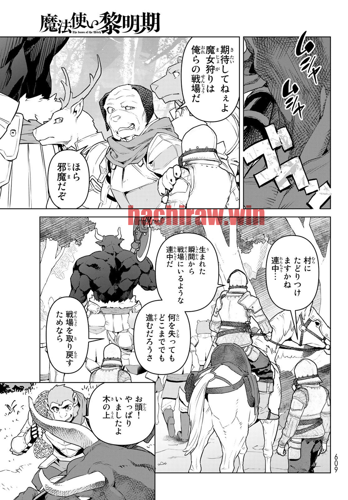 img 30