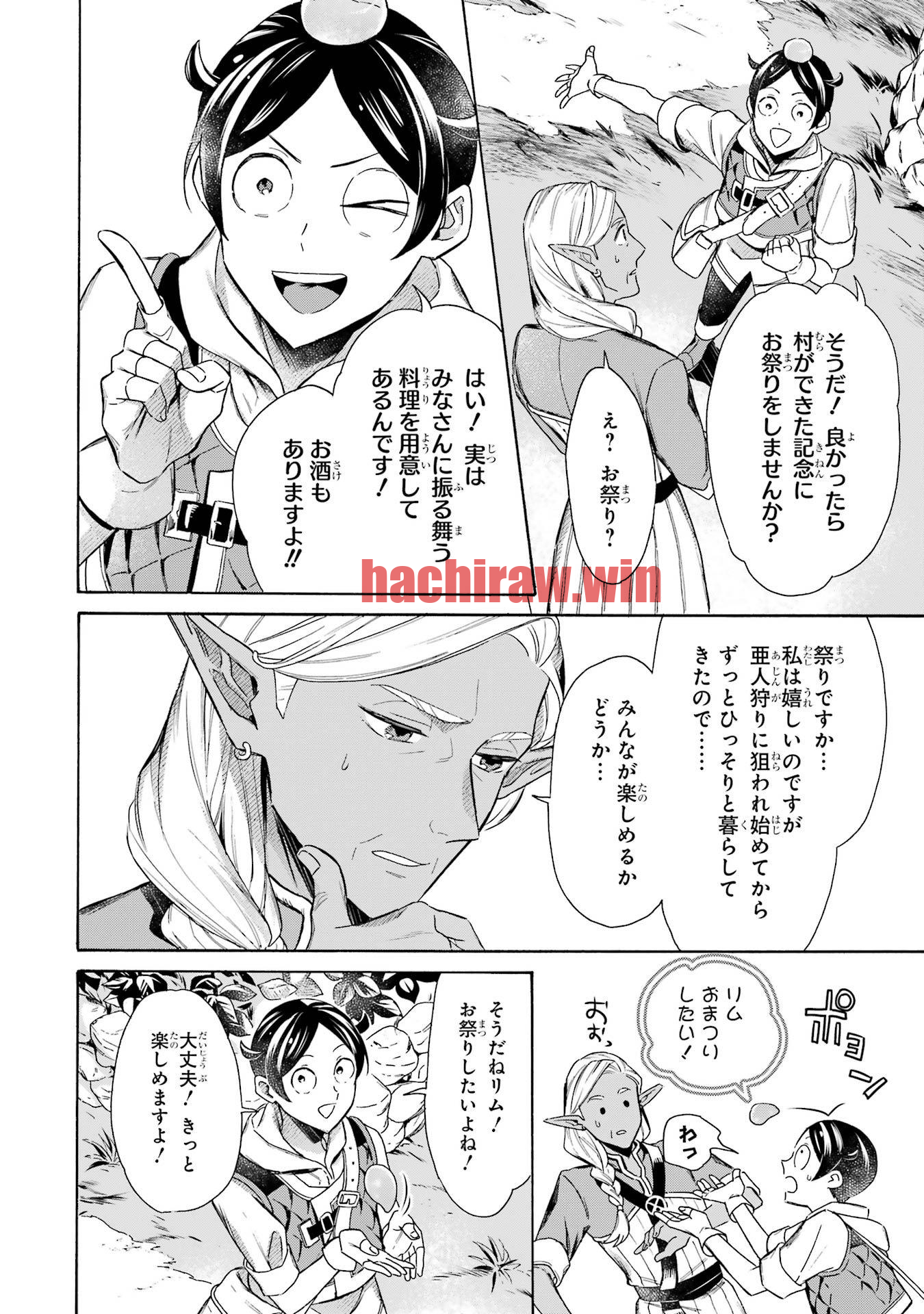 img 7