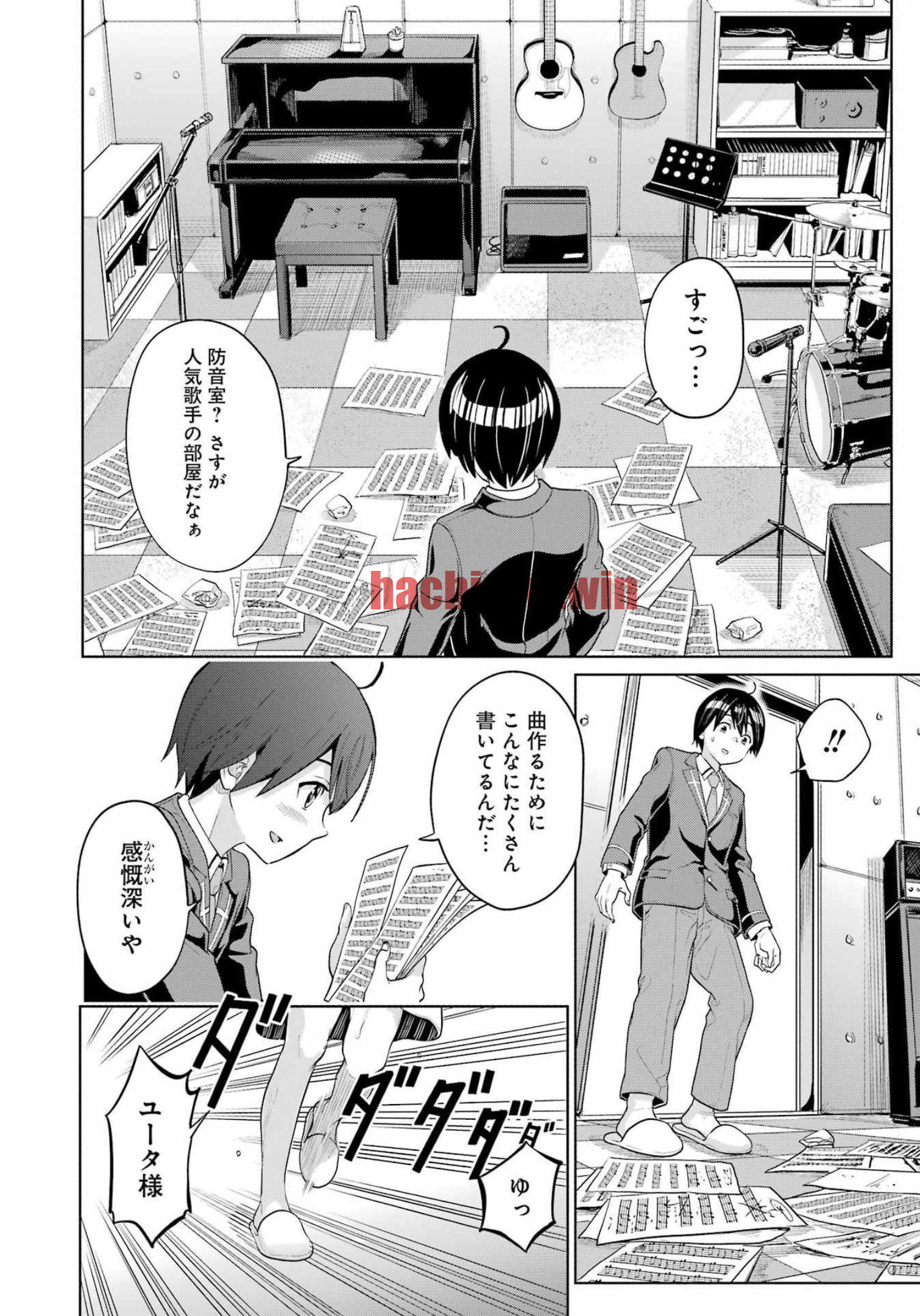 img 3
