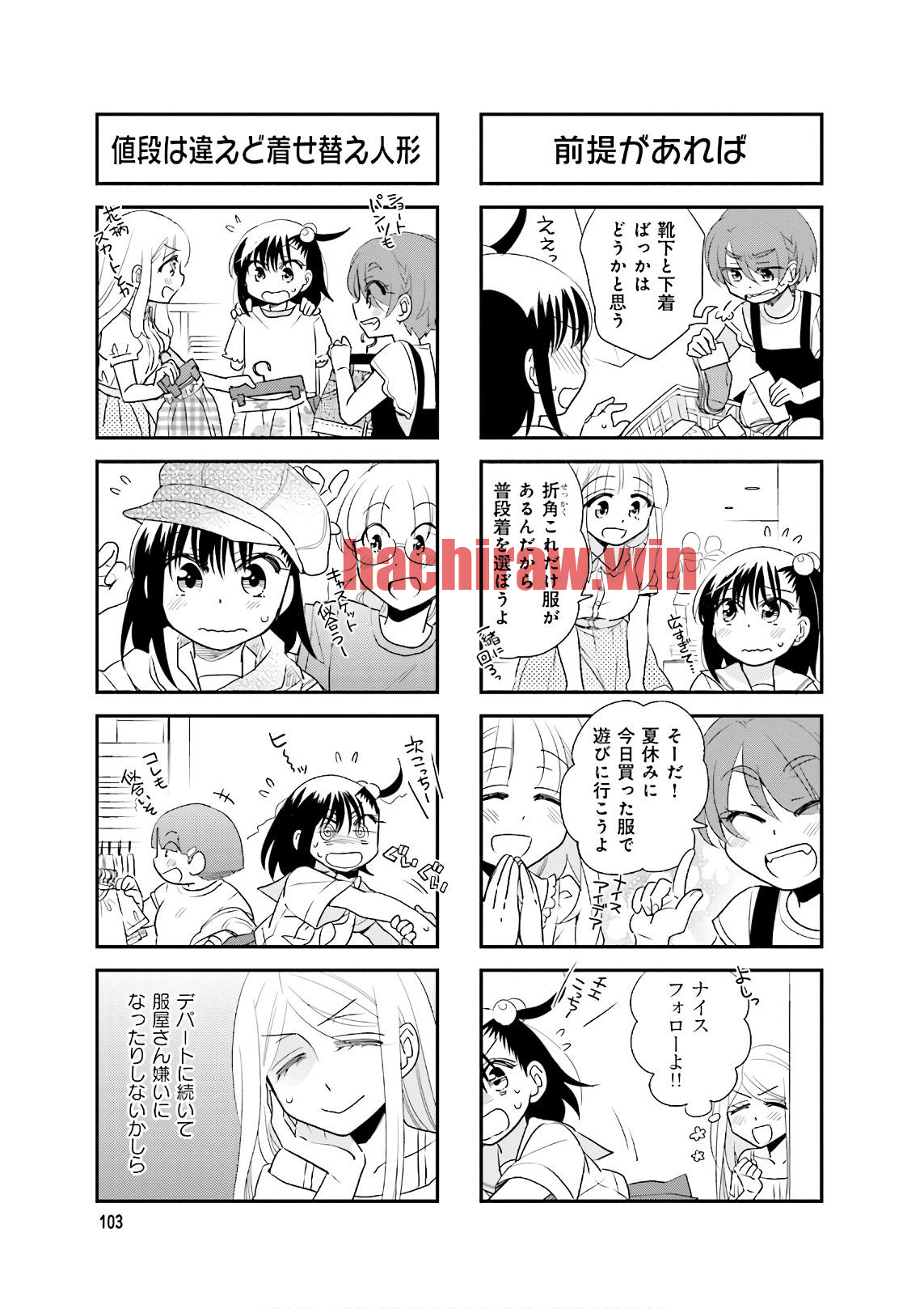 img 14