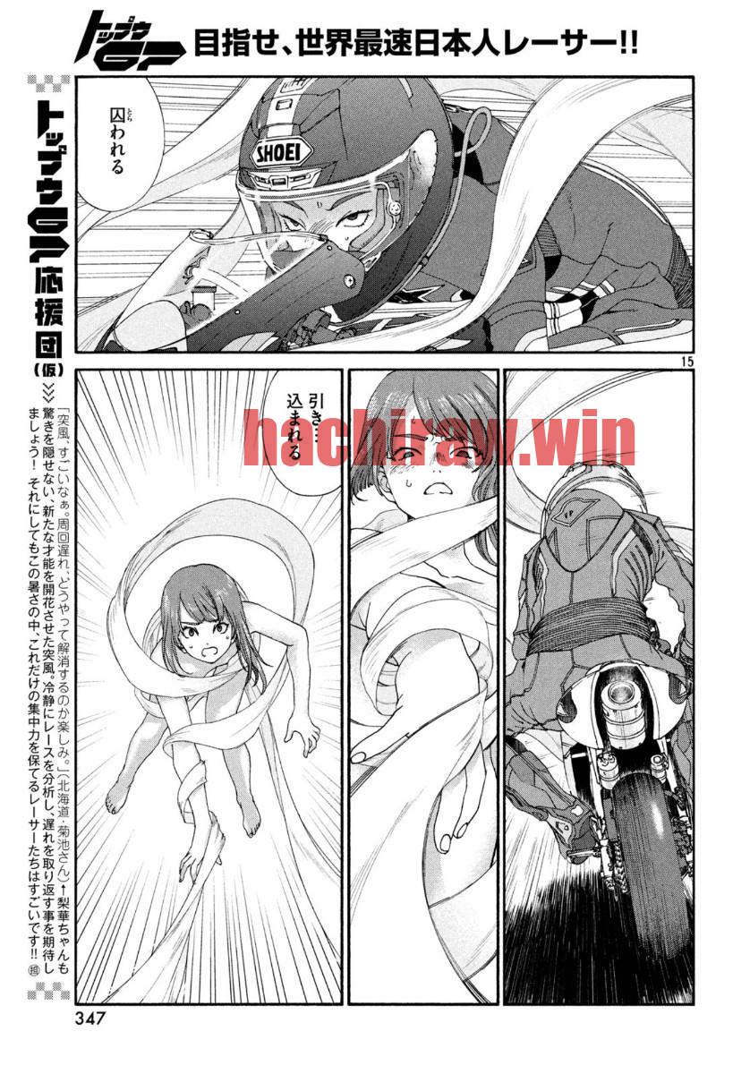 img 14