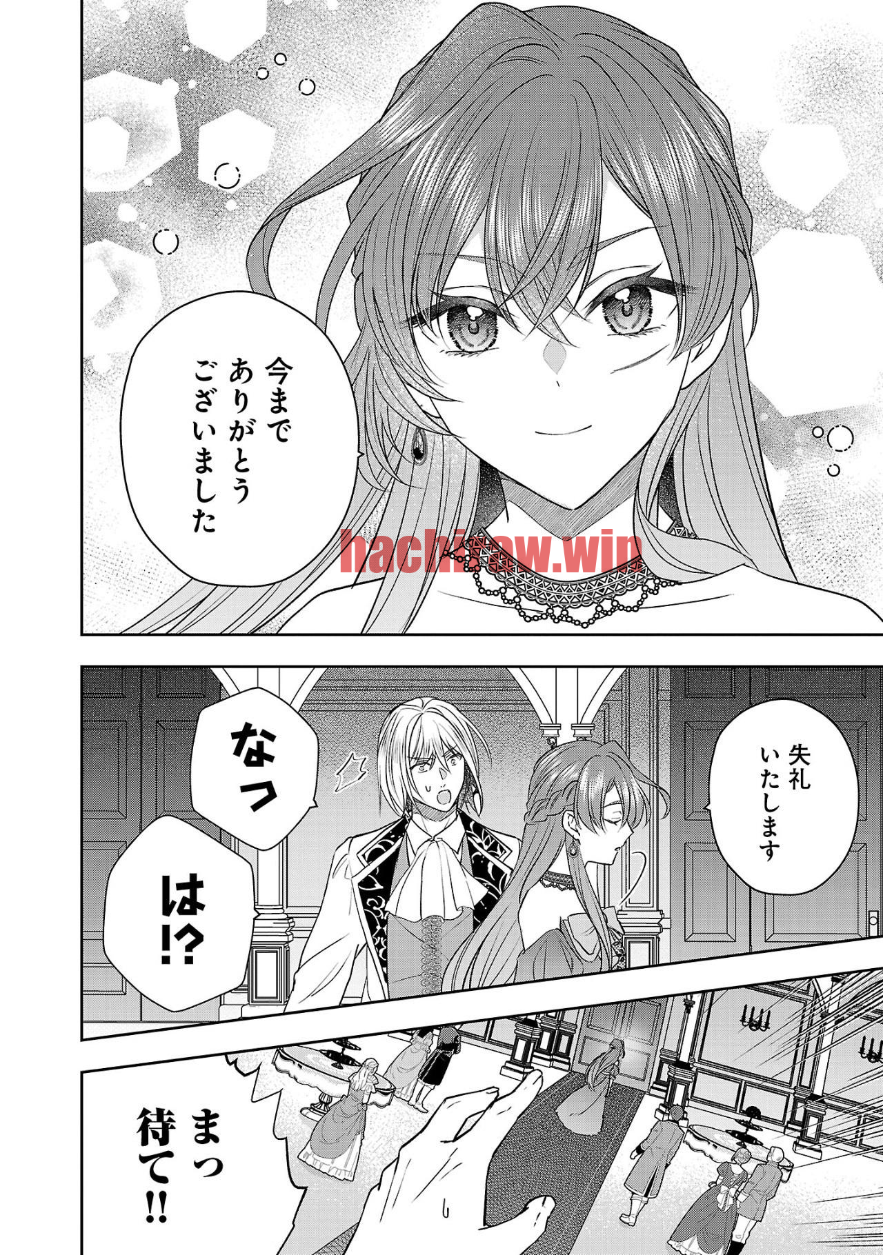 img 7