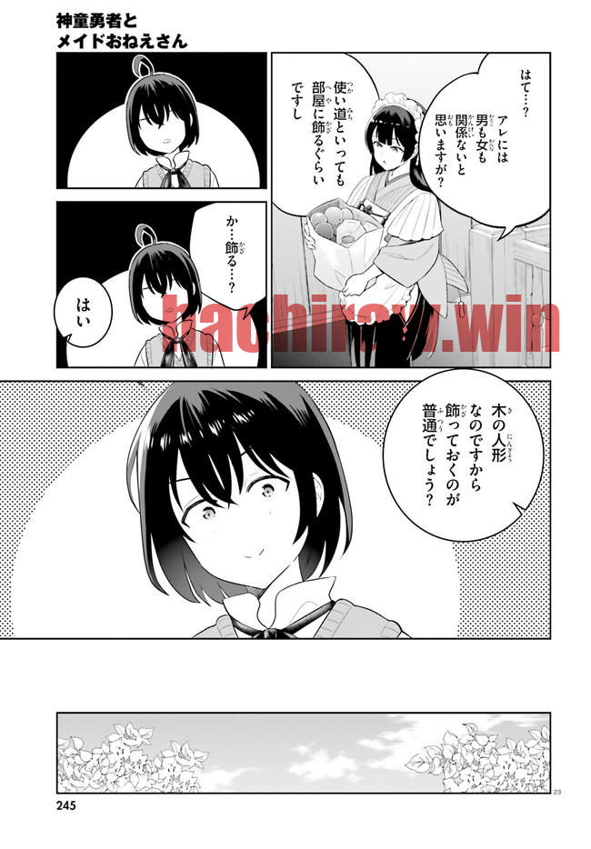 img 22