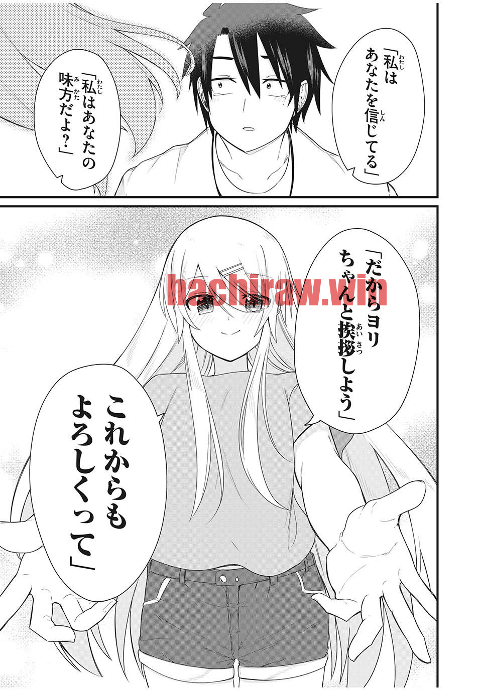 img 16