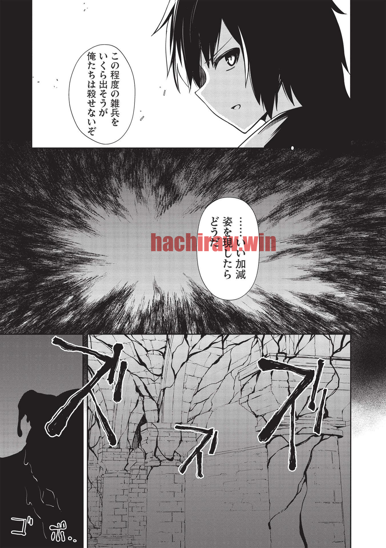 img 2