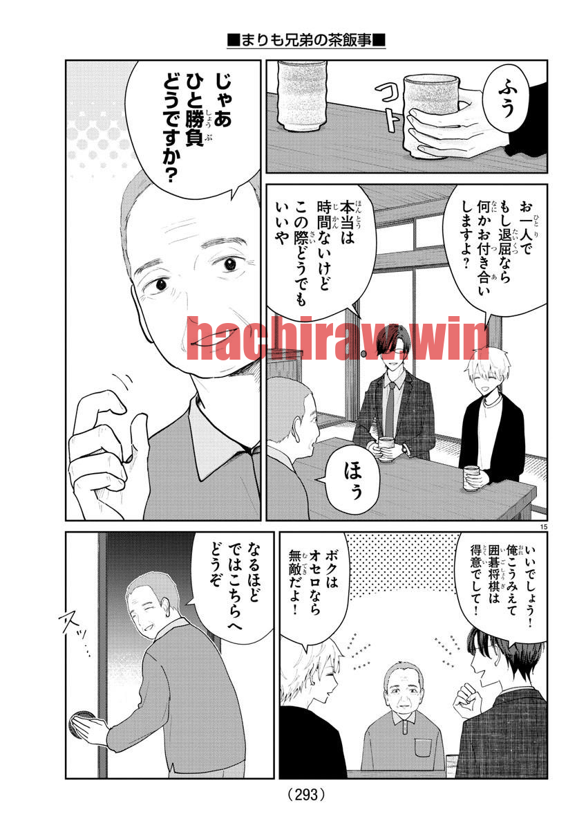img 14