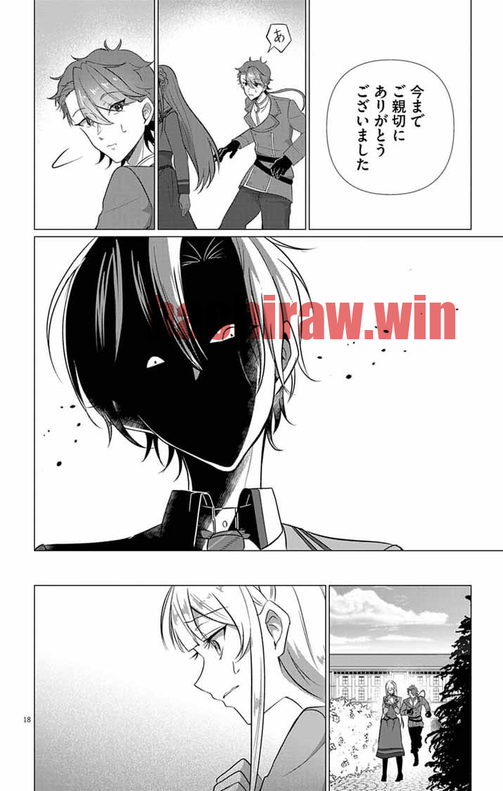 img 18