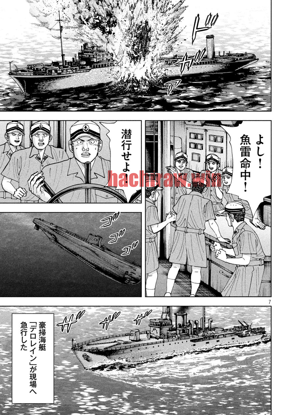 img 6