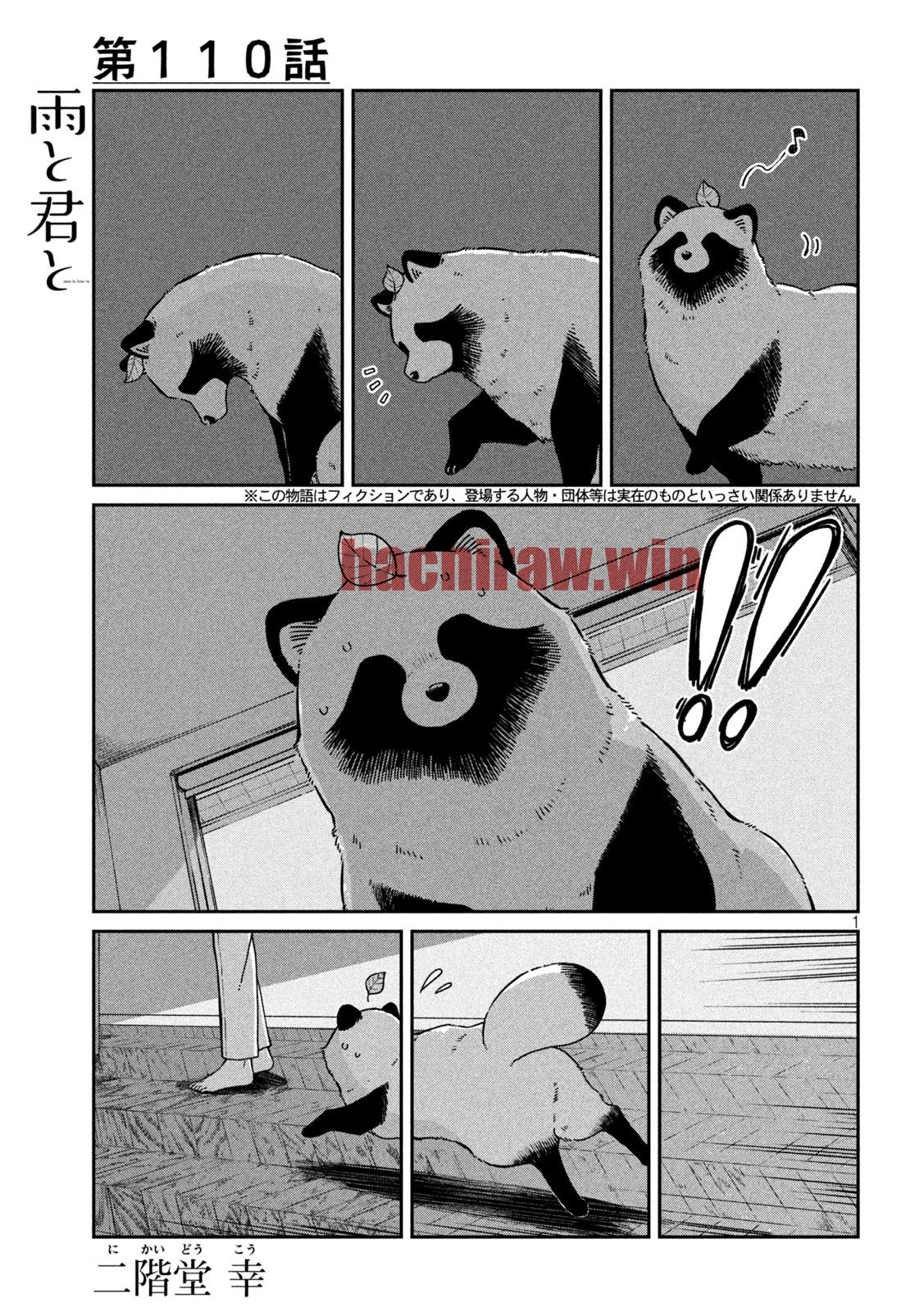 img 0