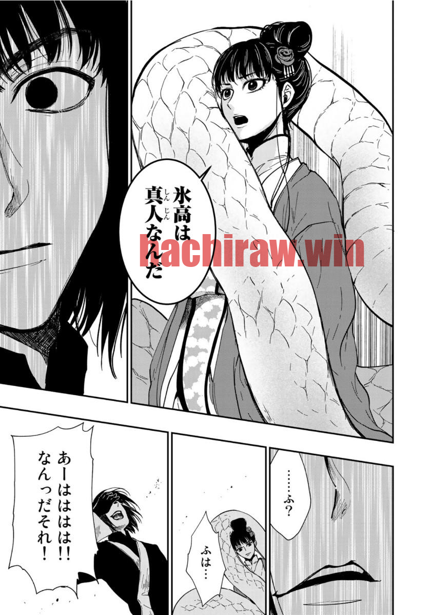img 16