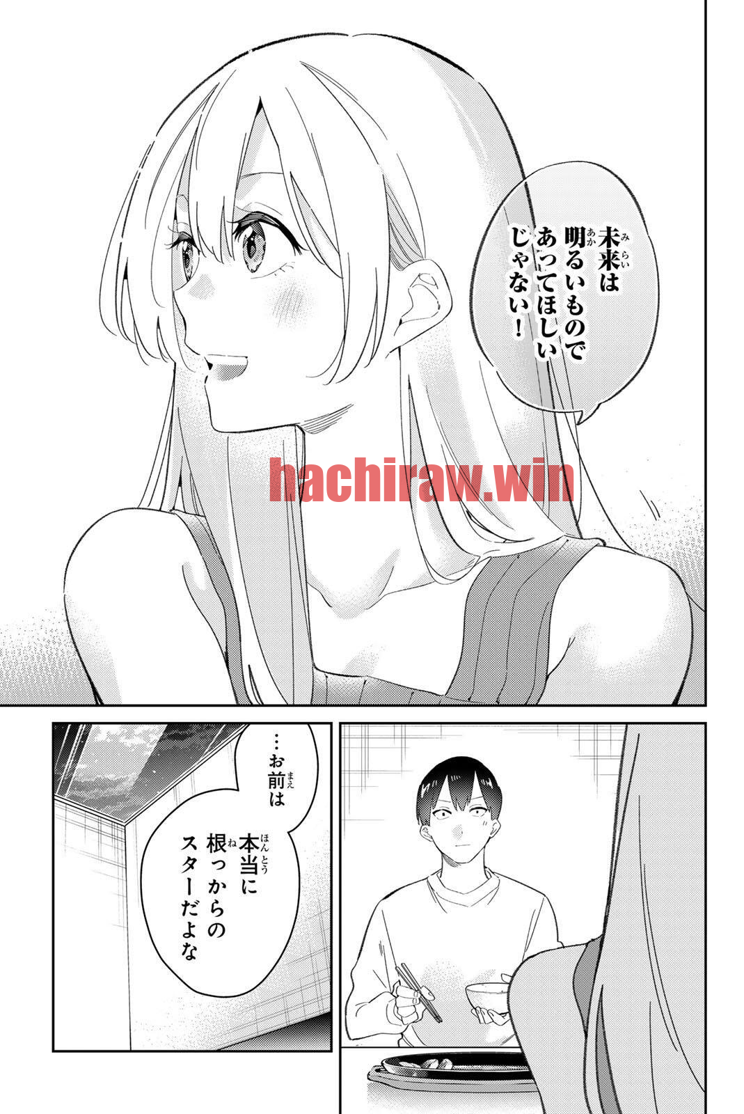 img 17