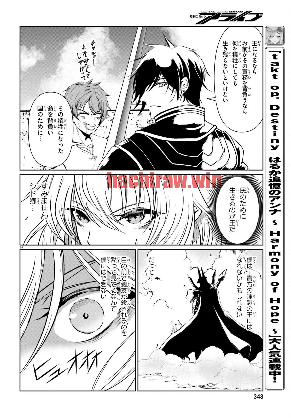 img 23