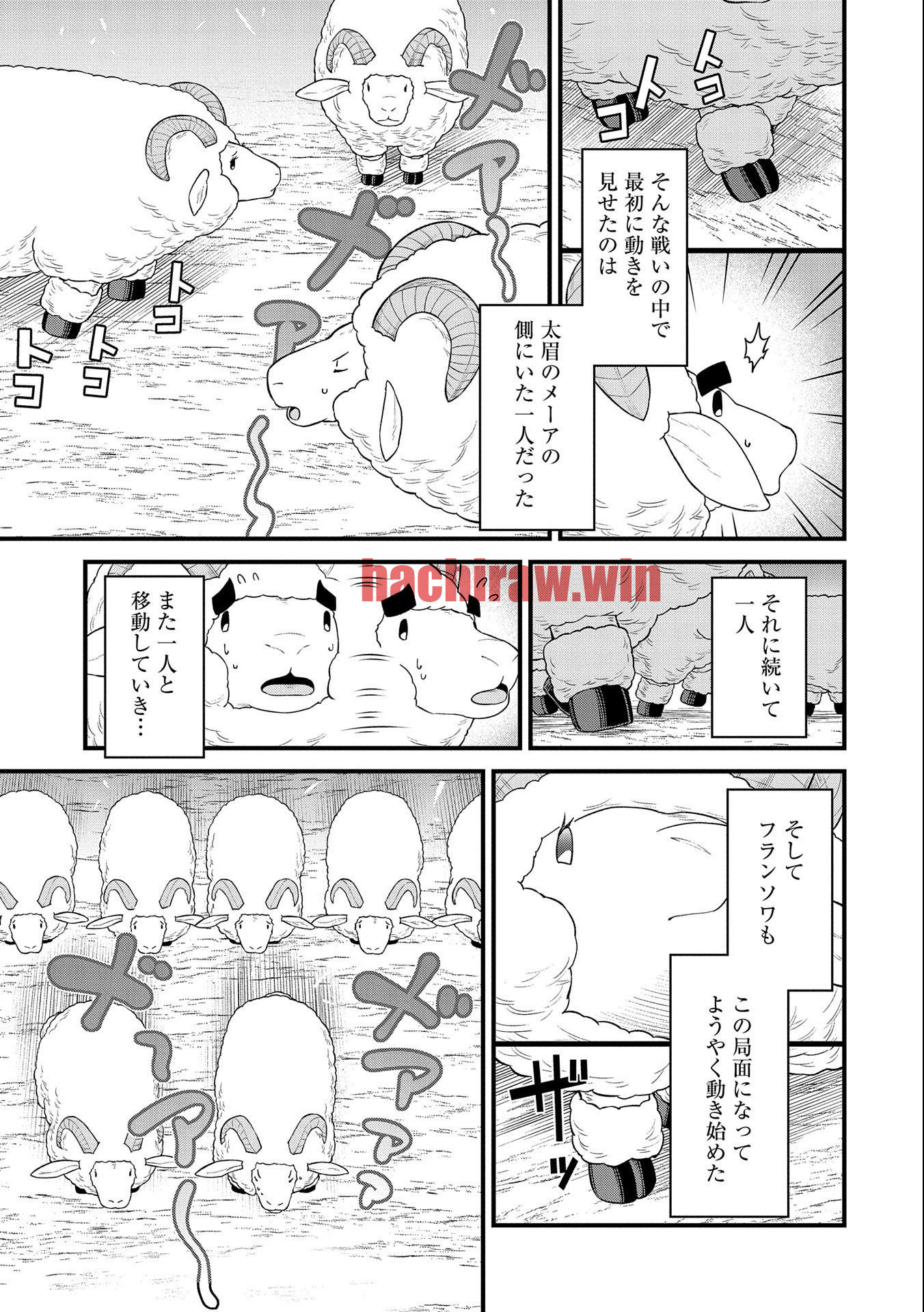 img 24