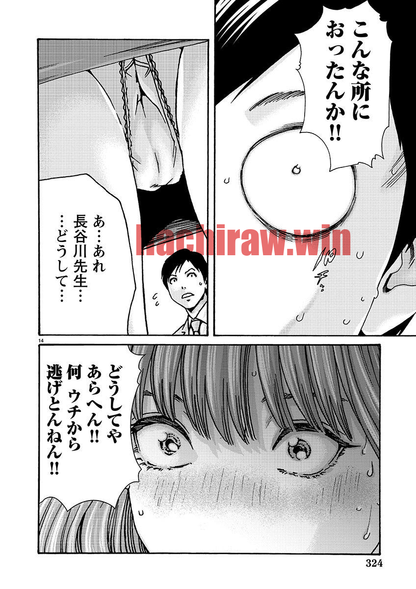img 13