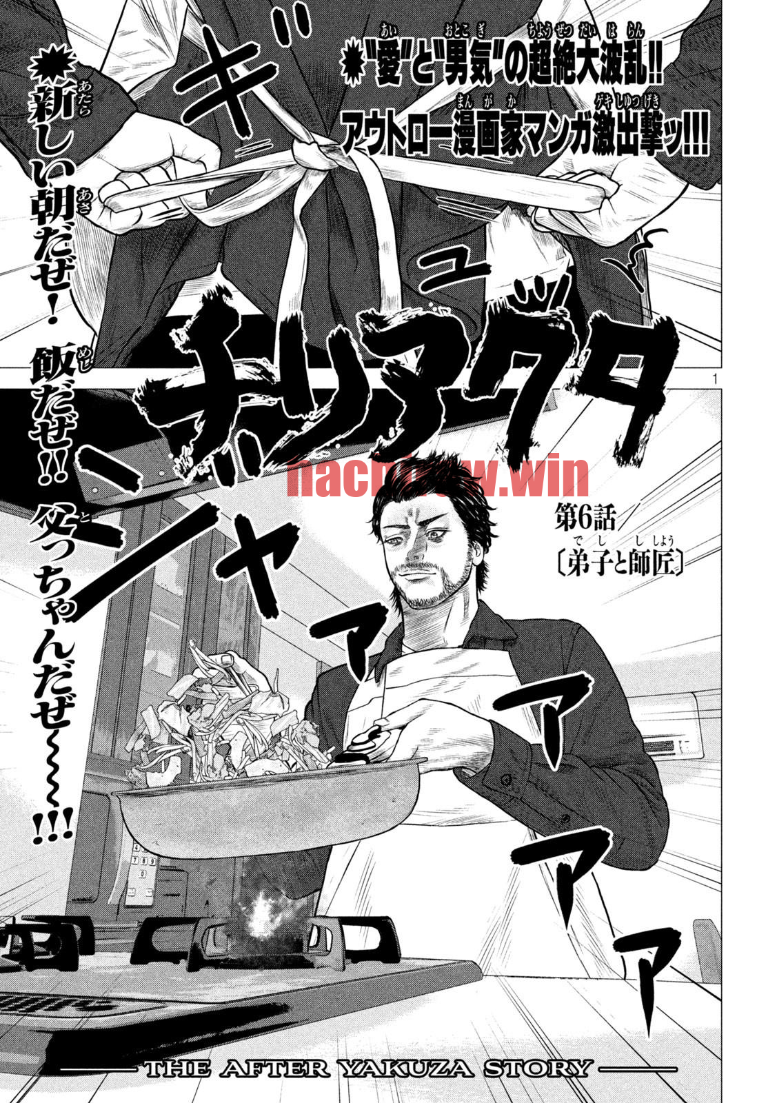 img 0