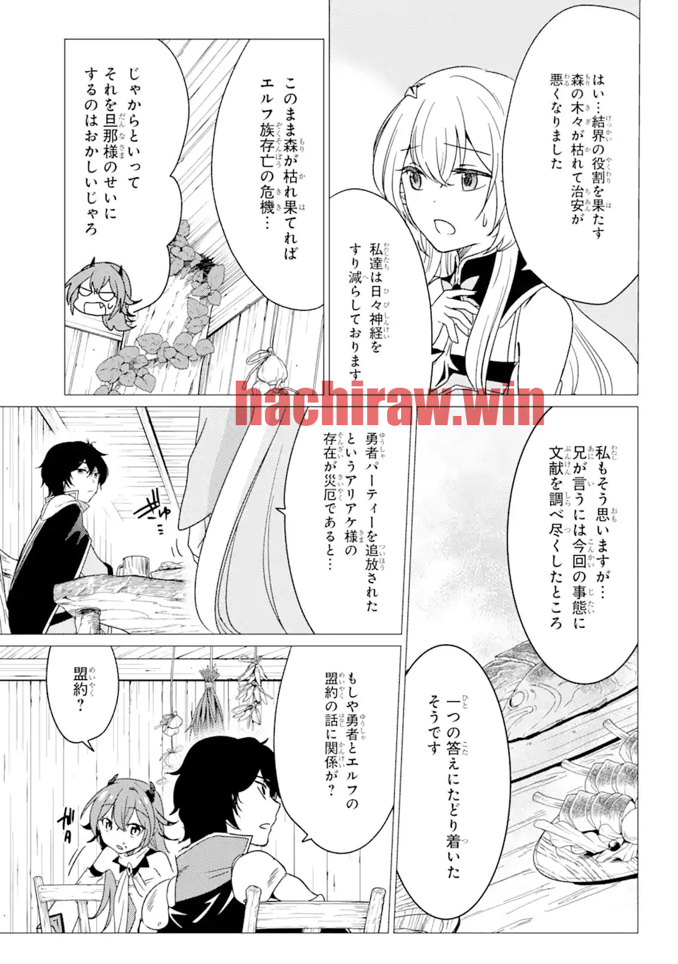 img 20