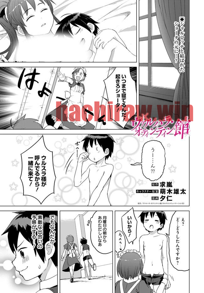 img 0