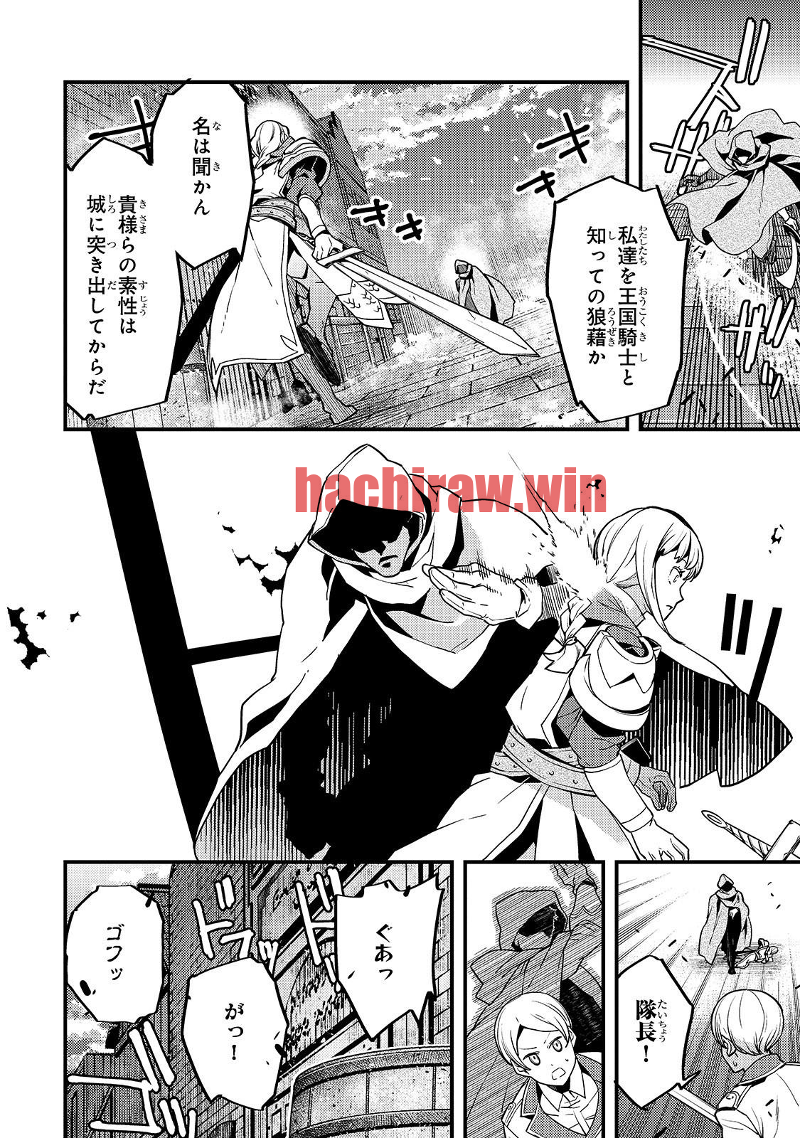 img 15