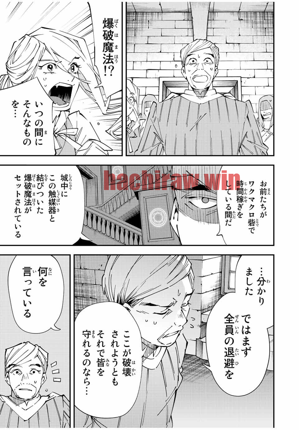img 2