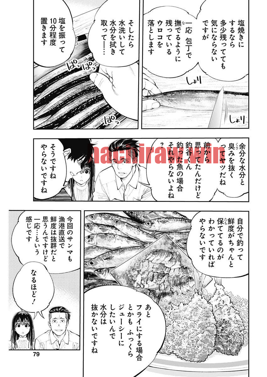 img 23