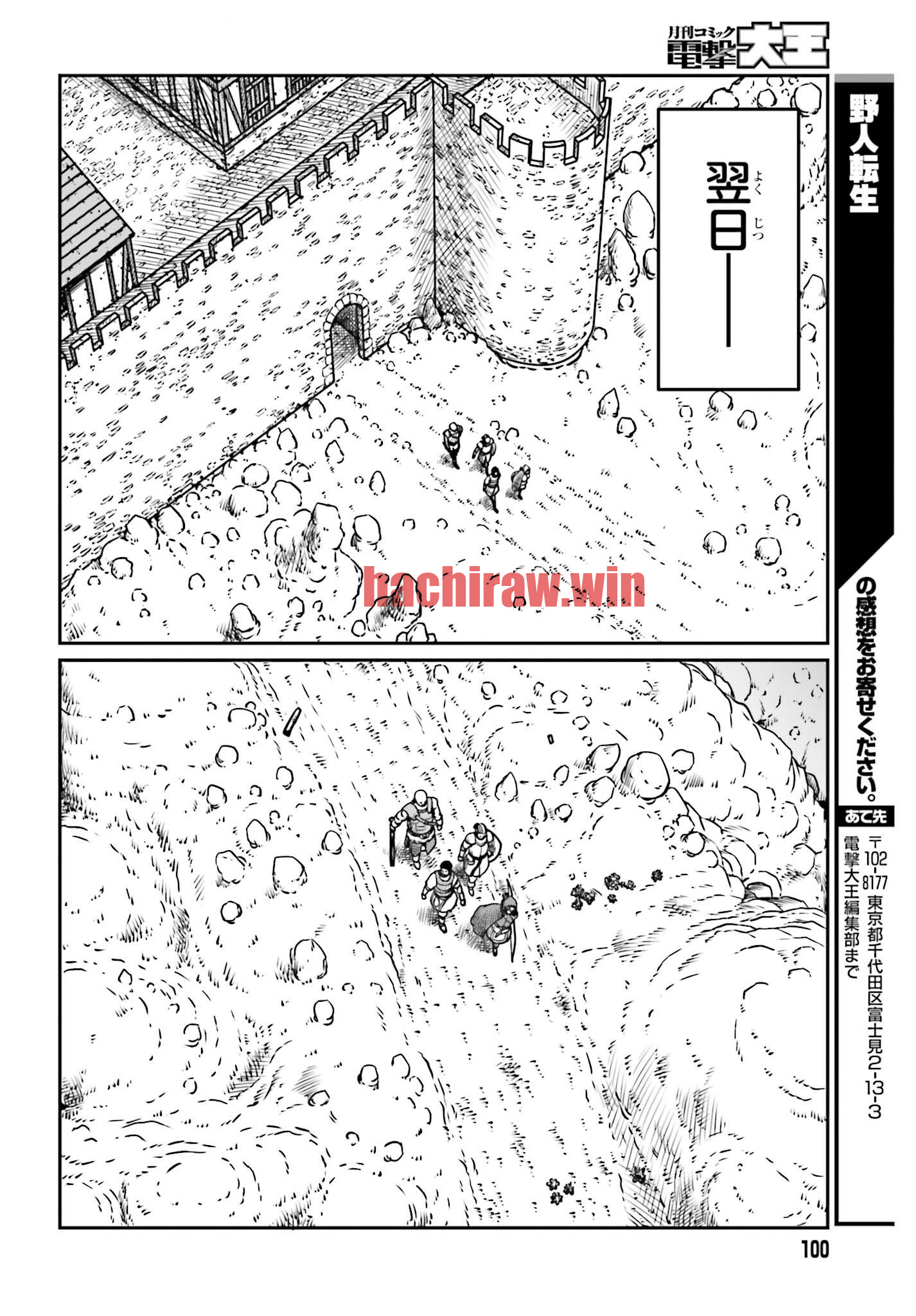 img 23