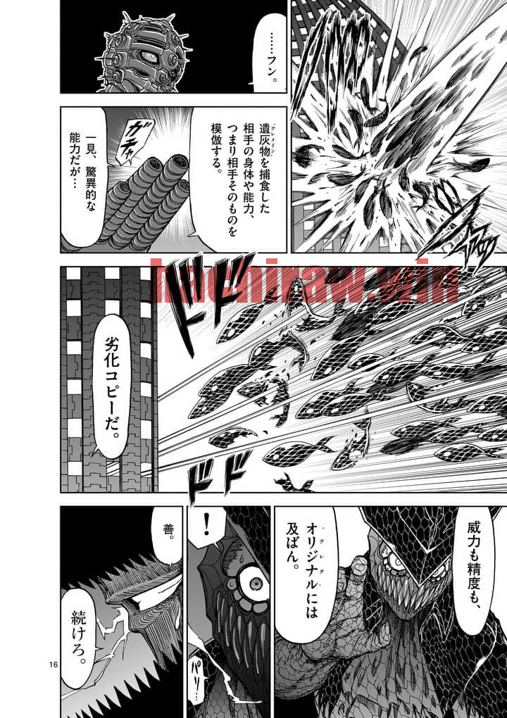 img 15