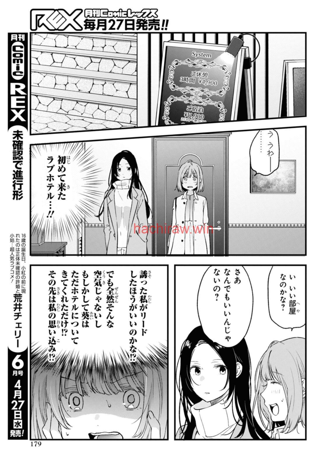 img 4