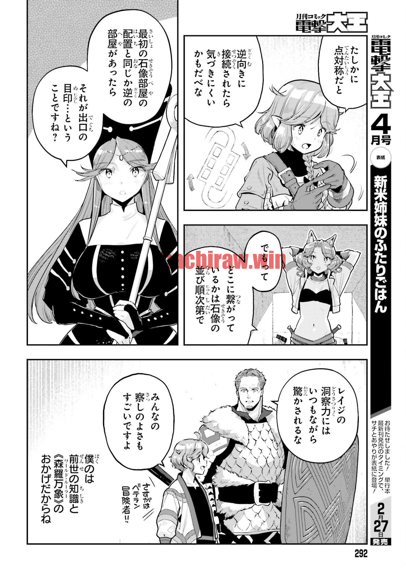 img 15
