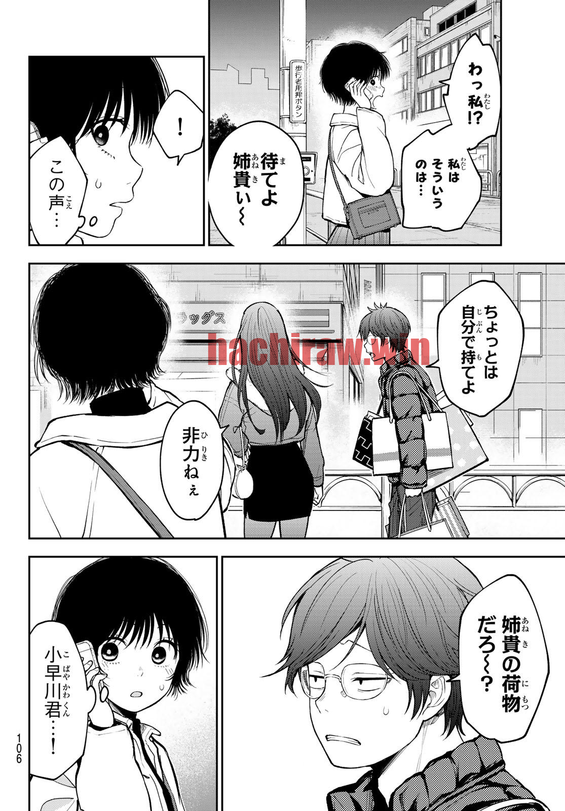 img 9
