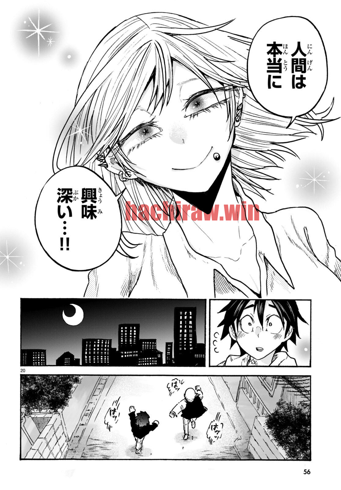 img 20