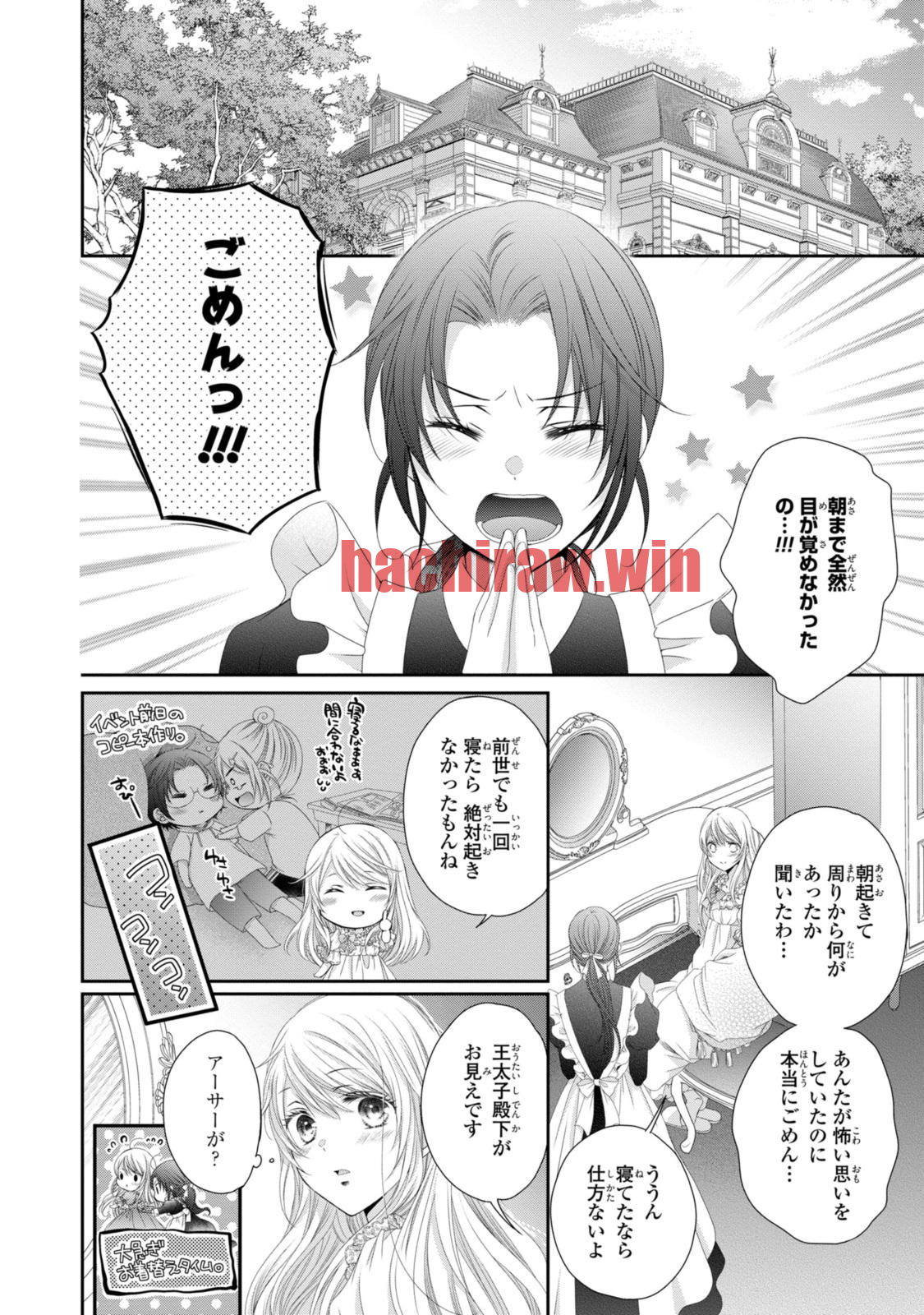 img 11