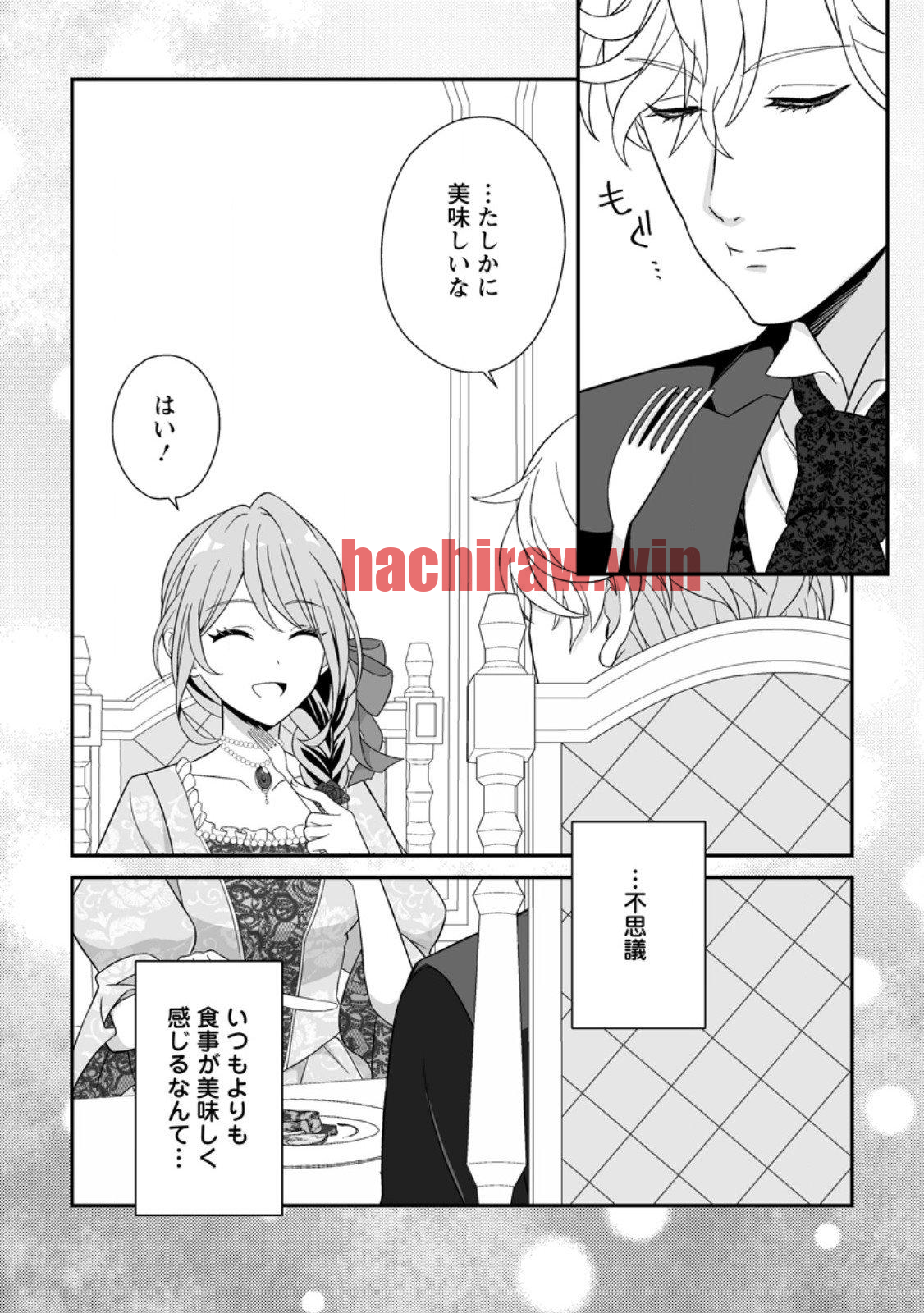 img 4
