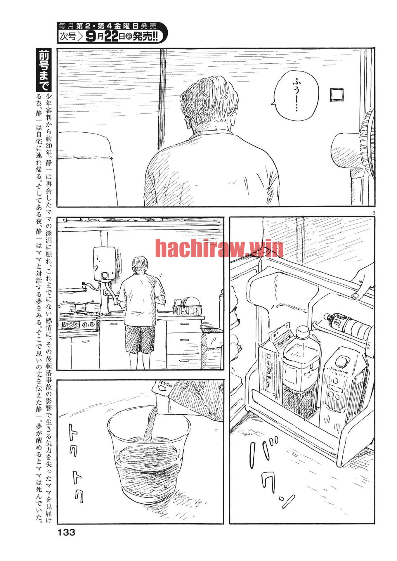 img 2