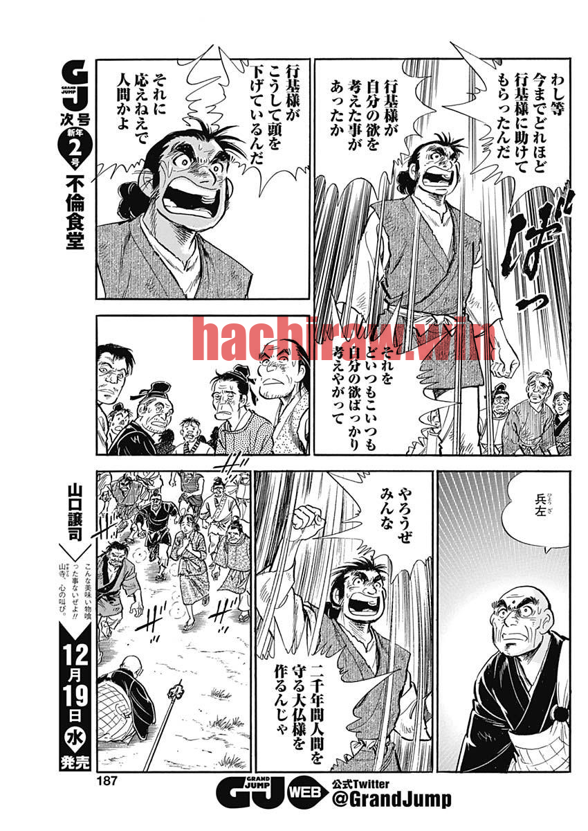 img 14