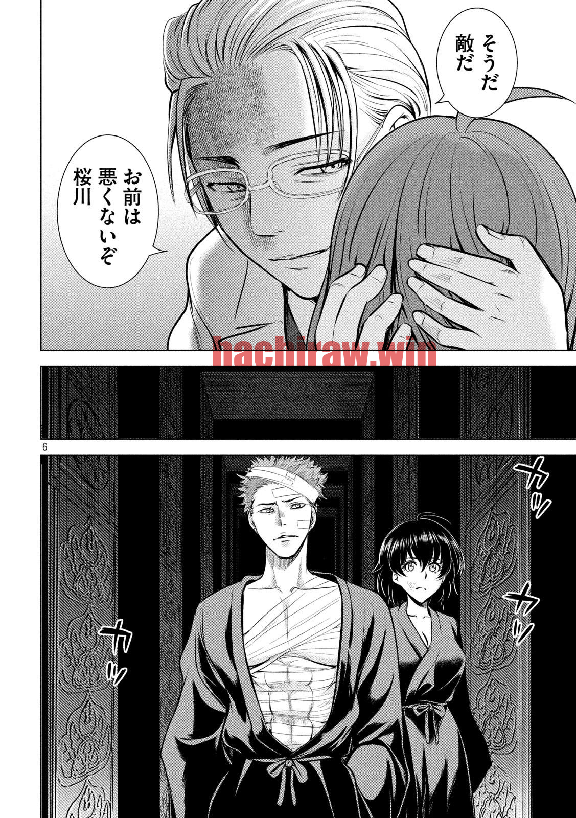 img 5