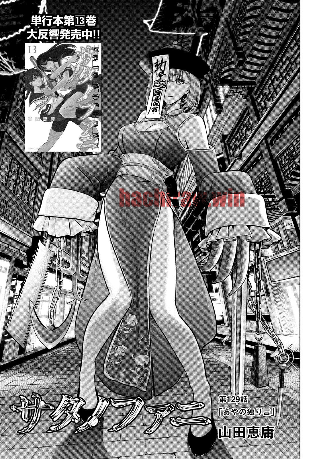 img 0