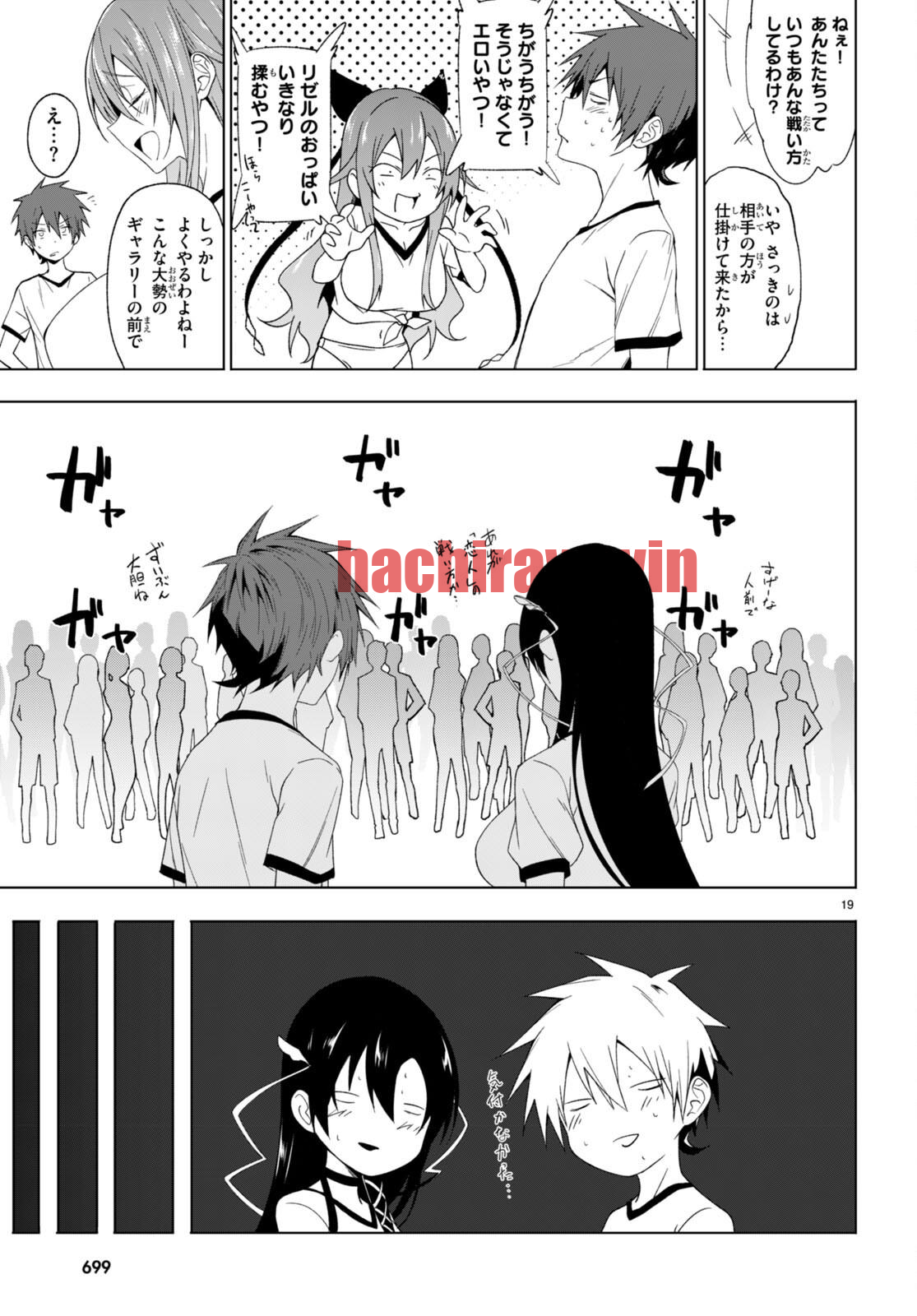 img 18
