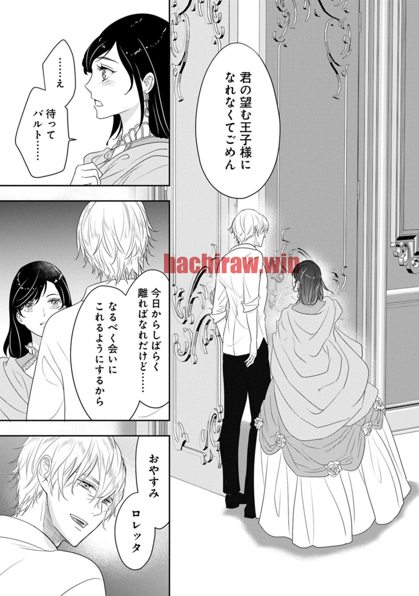 img 15