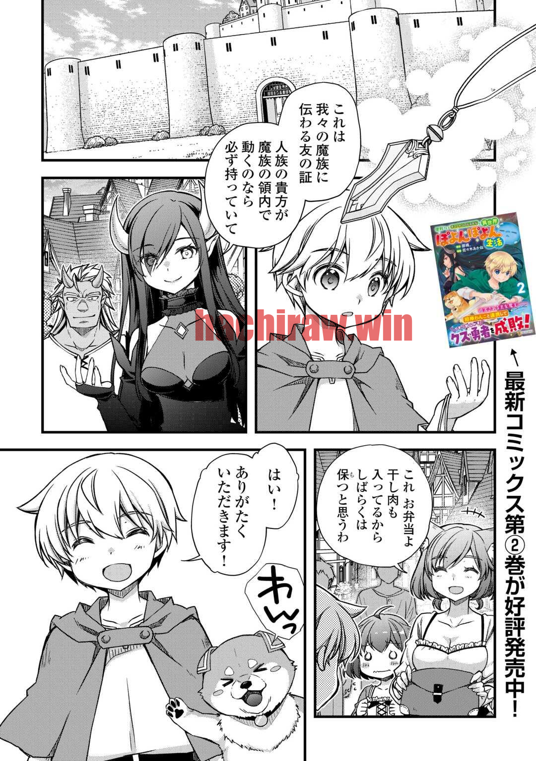 img 0