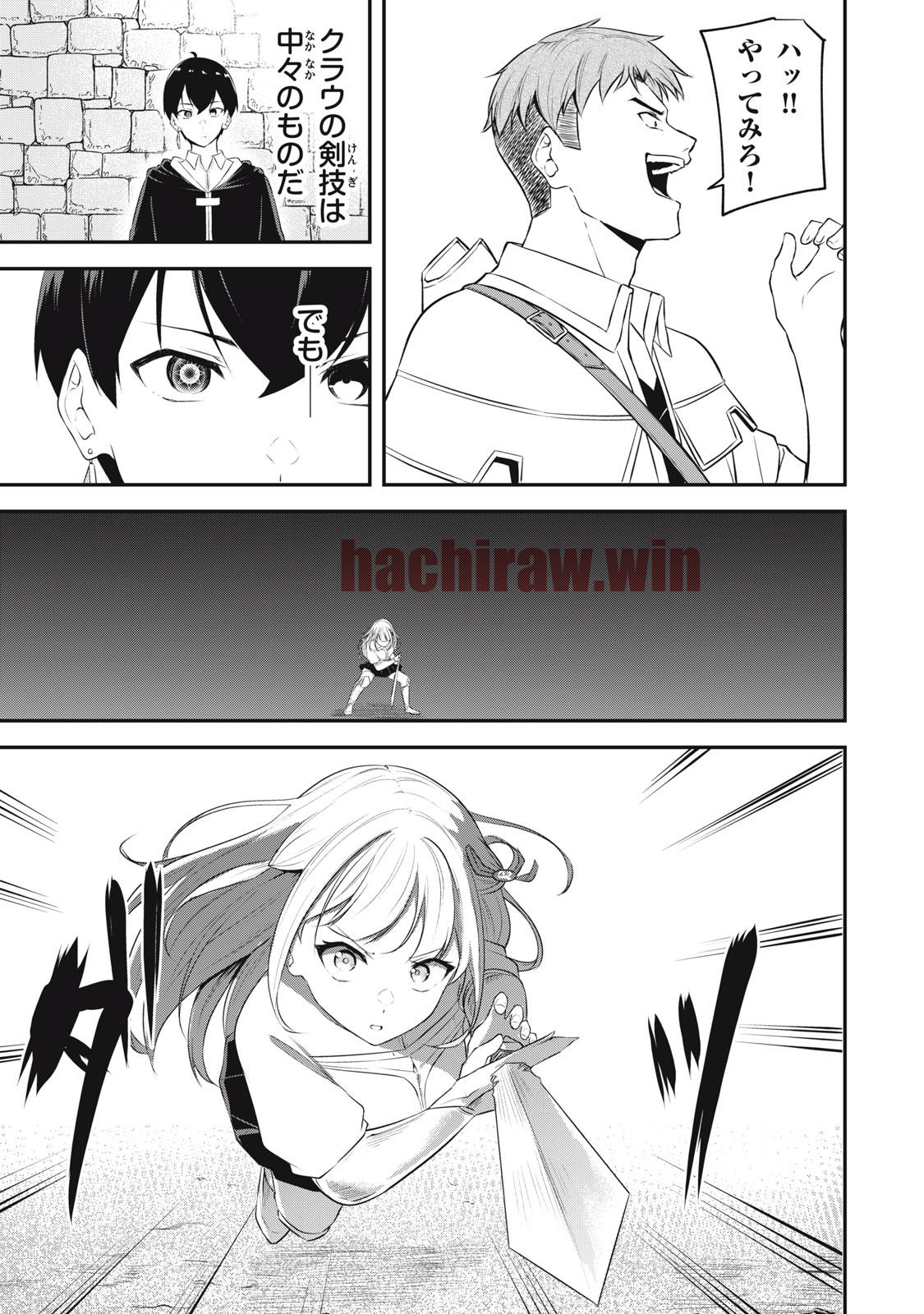 img 8